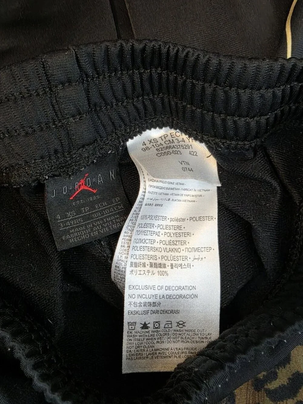Nike Jordan Kids Childs Jogger Pants Size XS 3-4 Years Black & Gold Pant